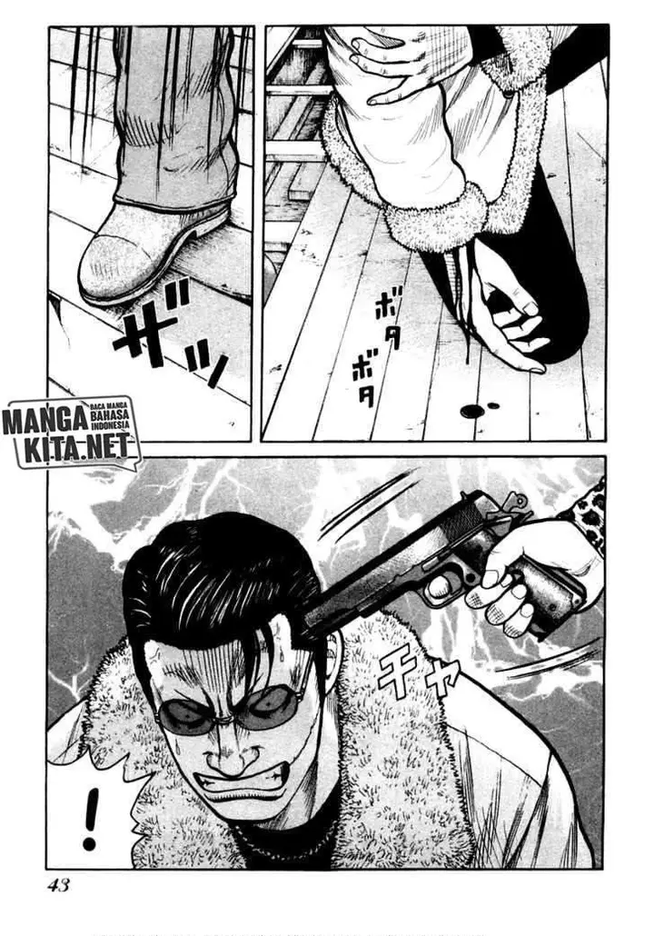 image-komik-qp-chapter-43-14/30
