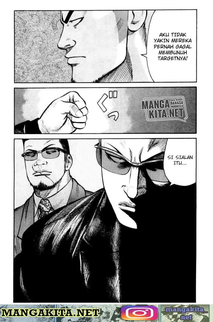 image-komik-qp-chapter-44-8/23