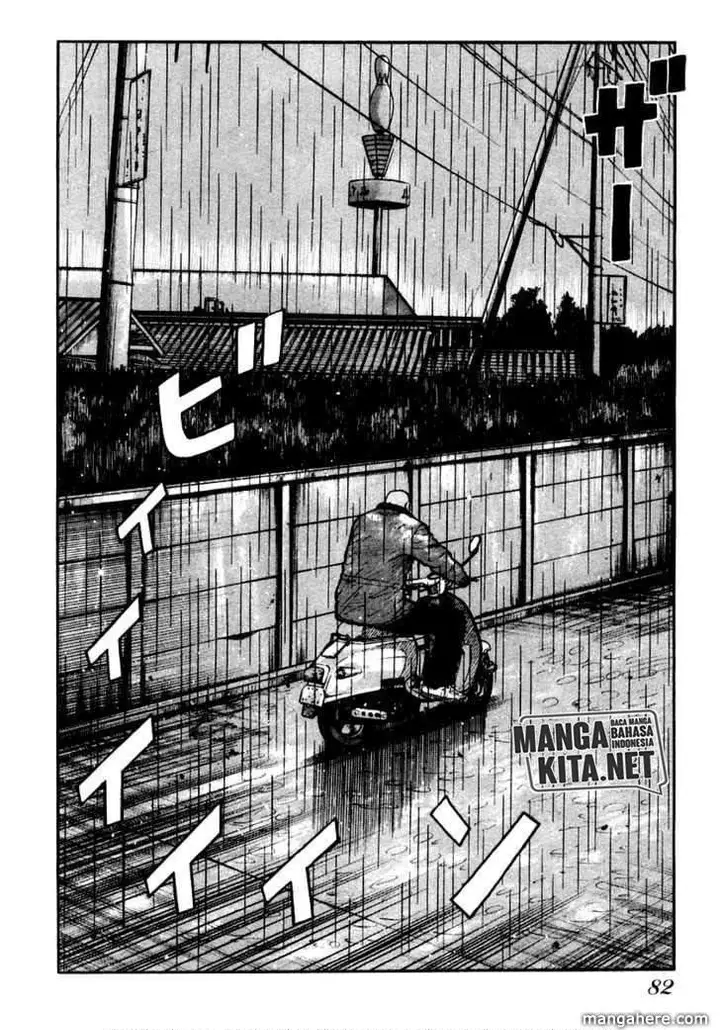 image-komik-qp-chapter-44-22/23