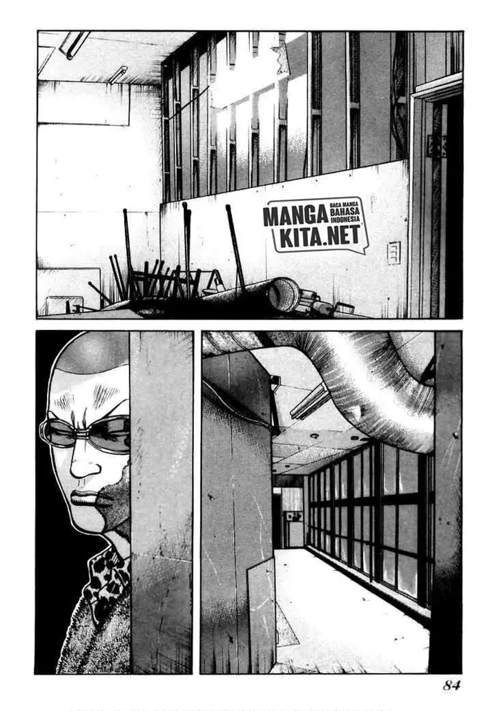 image-komik-qp-chapter-45-2/24
