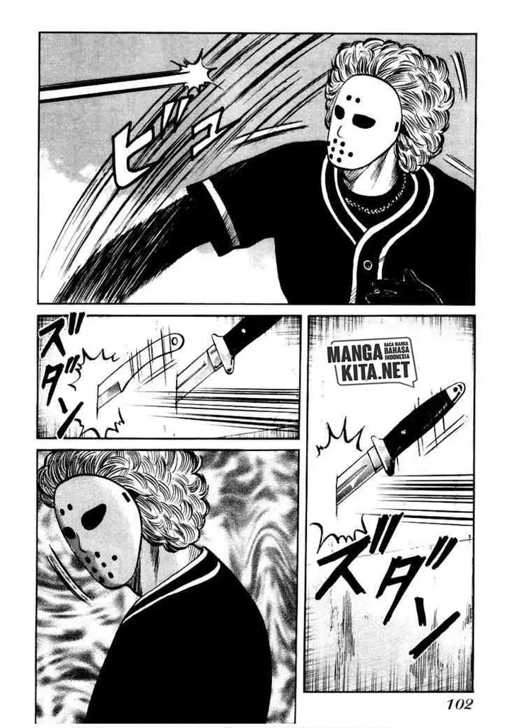 image-komik-qp-chapter-45-19/24