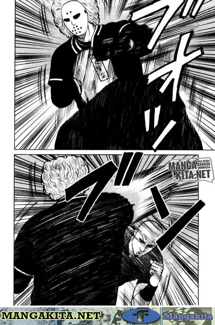 image-komik-qp-chapter-46-4/25