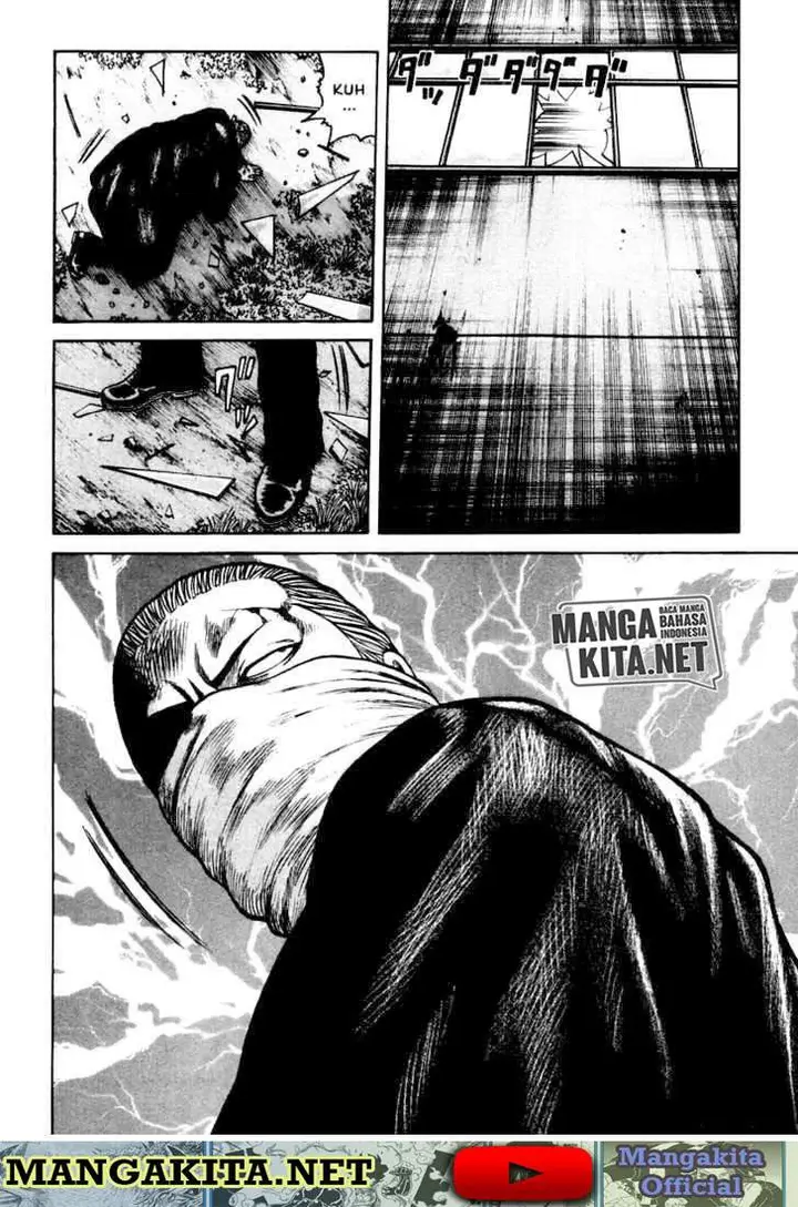 image-komik-qp-chapter-46-16/25