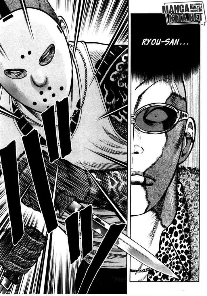 image-komik-qp-chapter-46-21/25