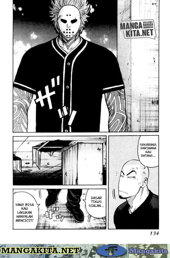 image-komik-qp-chapter-47-4/24