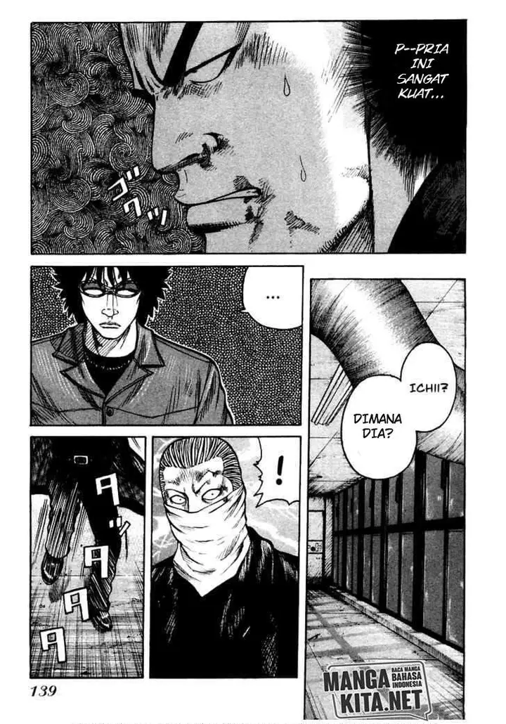 image-komik-qp-chapter-47-9/24