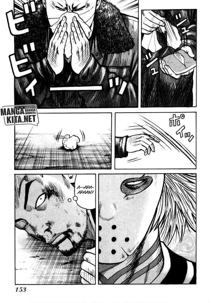 image-komik-qp-chapter-47-22/24