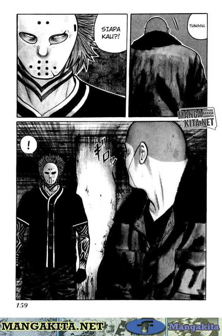 image-komik-qp-chapter-48-4/27