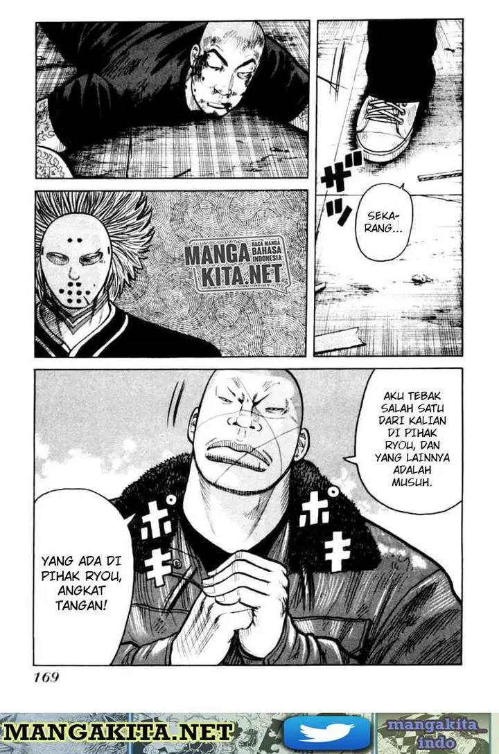 image-komik-qp-chapter-48-12/27