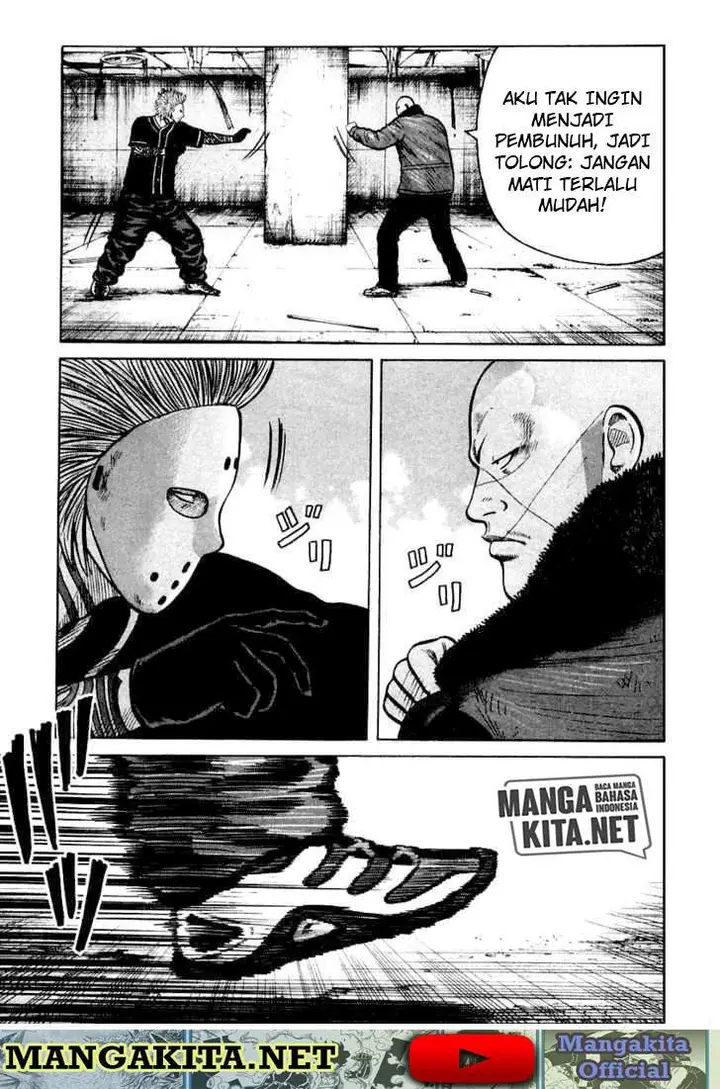 image-komik-qp-chapter-48-16/27