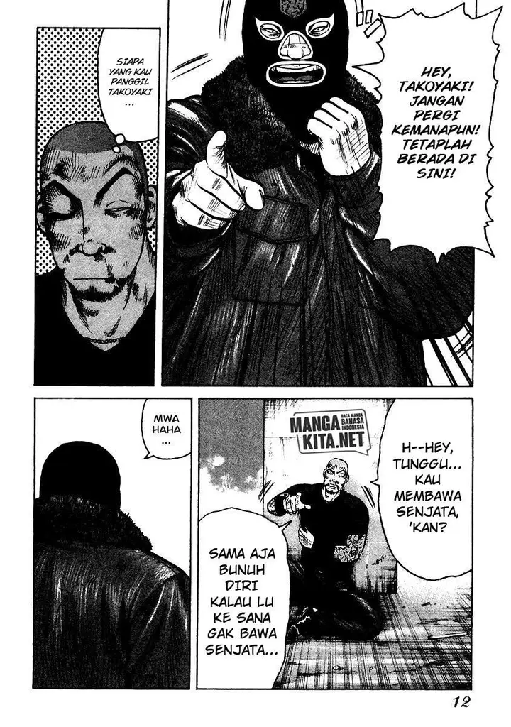 image-komik-qp-chapter-49-11/33