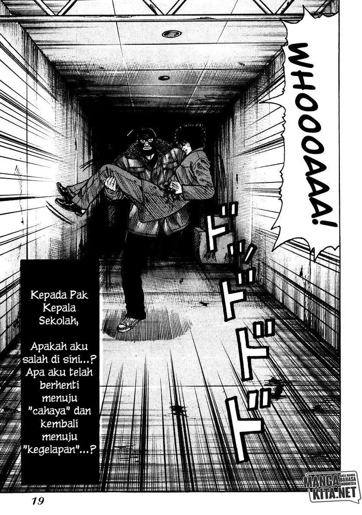 image-komik-qp-chapter-49-18/33