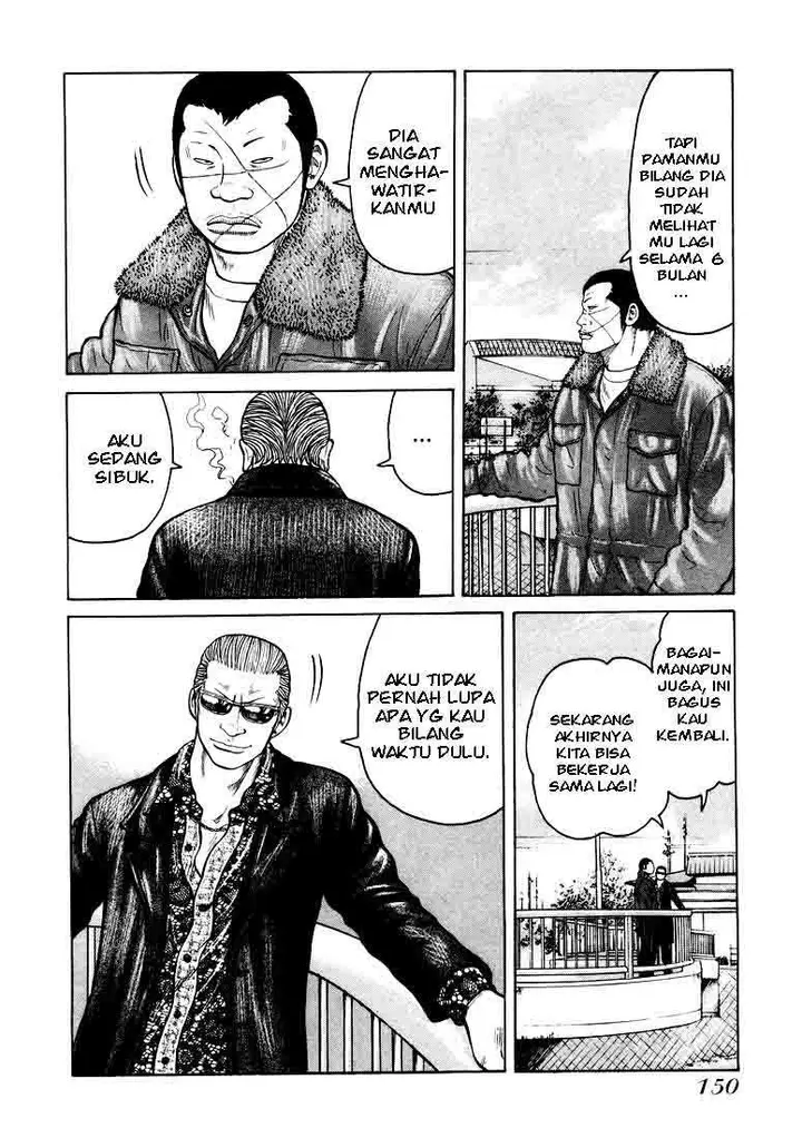 image-komik-qp-chapter-5-7/31
