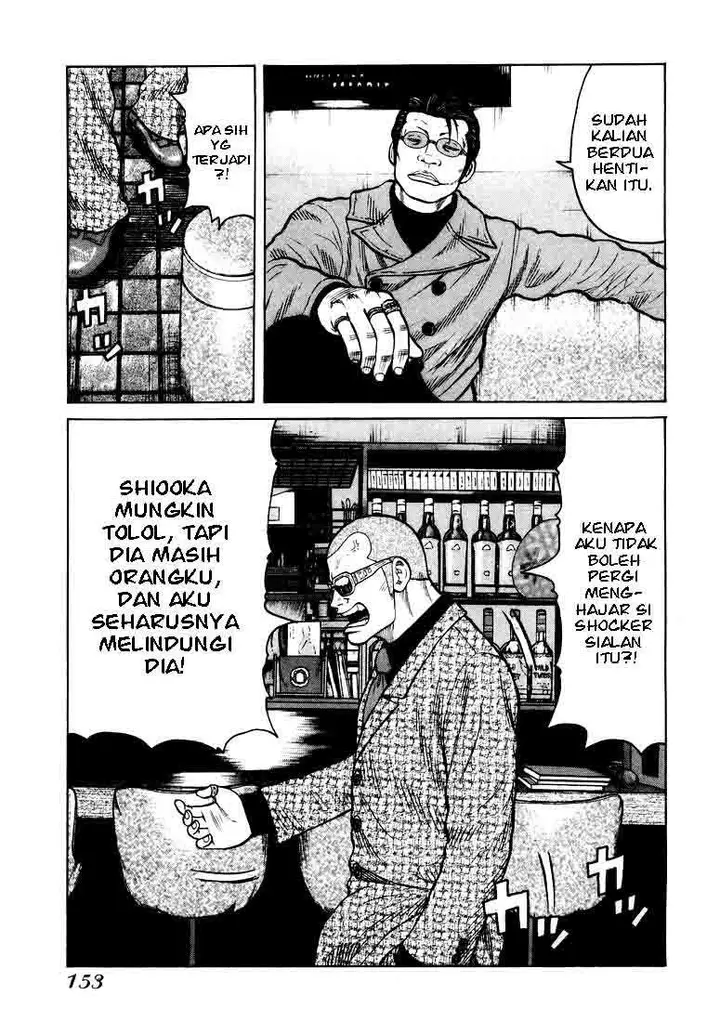 image-komik-qp-chapter-5-10/31