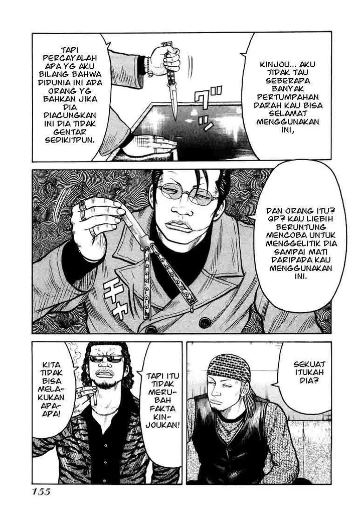image-komik-qp-chapter-5-12/31