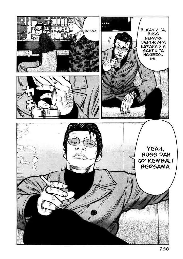 image-komik-qp-chapter-5-13/31