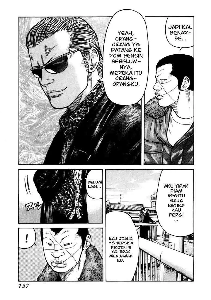 image-komik-qp-chapter-5-14/31