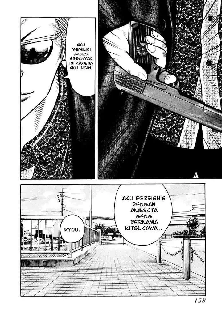 image-komik-qp-chapter-5-15/31