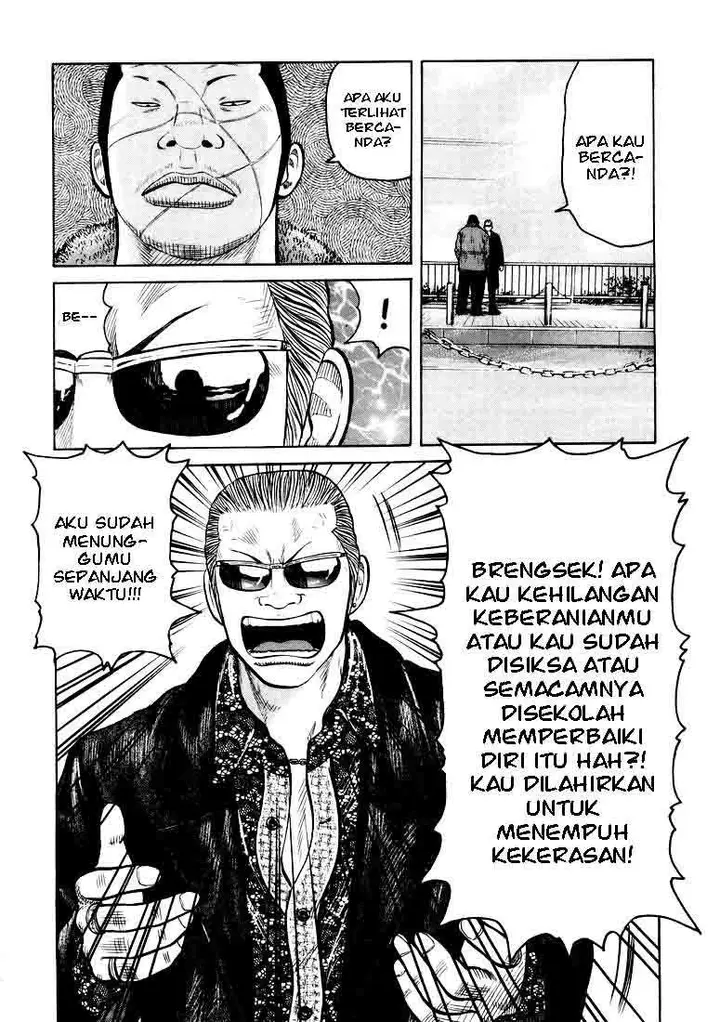 image-komik-qp-chapter-5-17/31