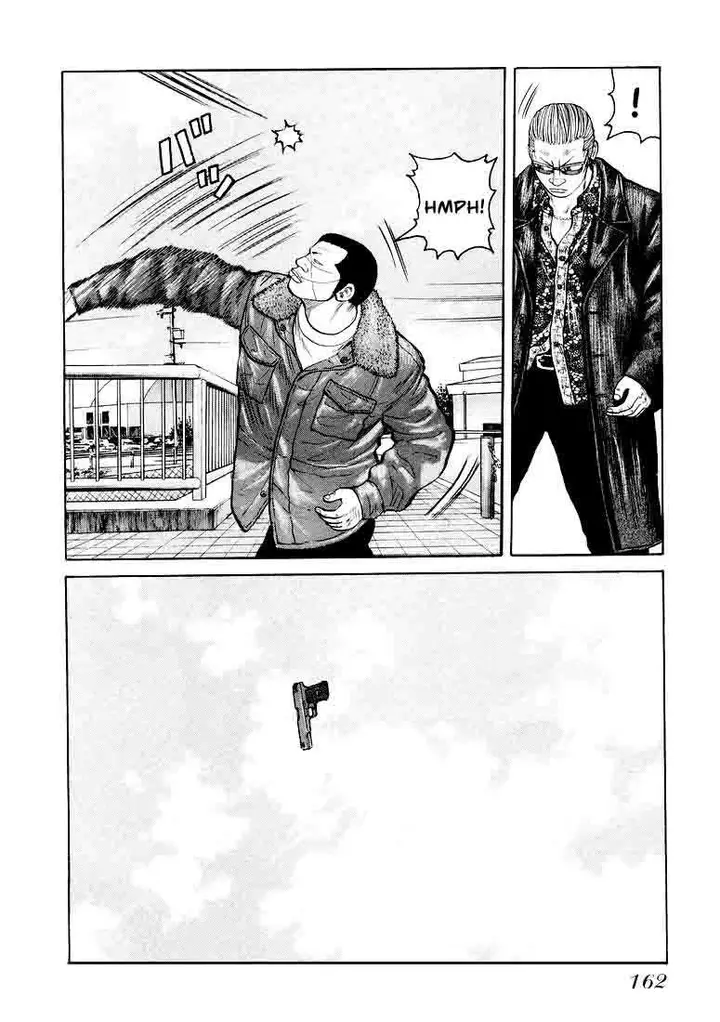 image-komik-qp-chapter-5-19/31