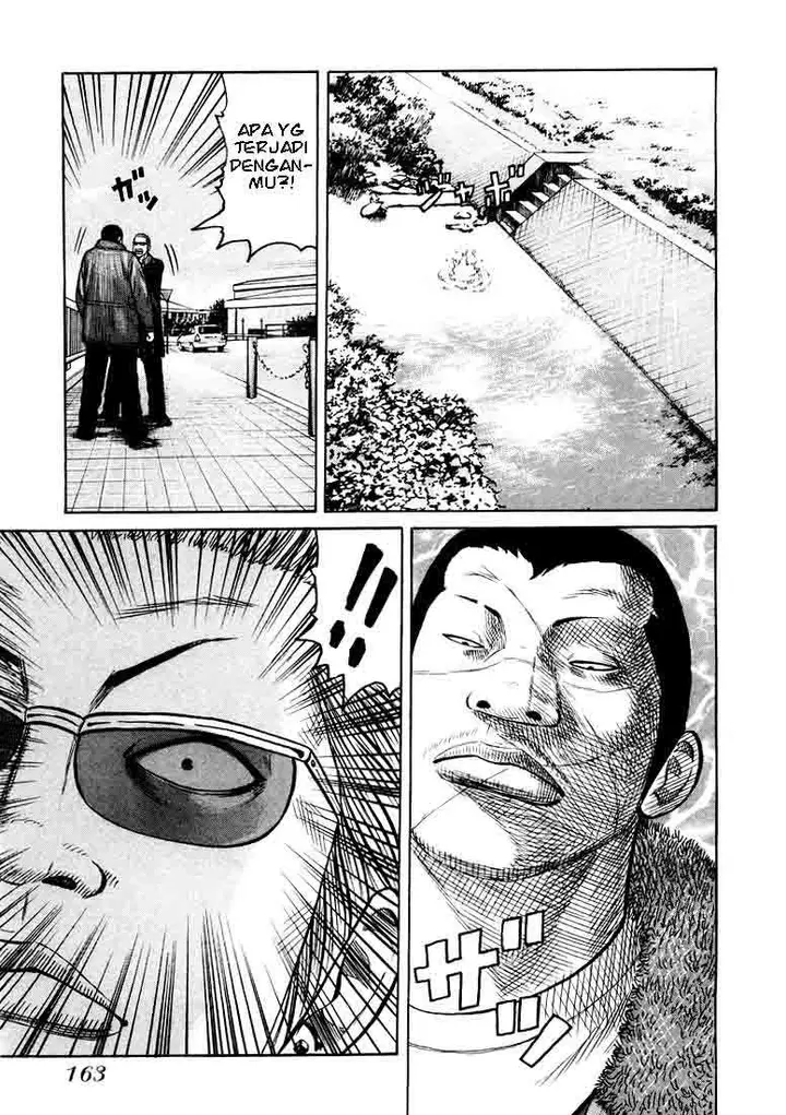 image-komik-qp-chapter-5-20/31