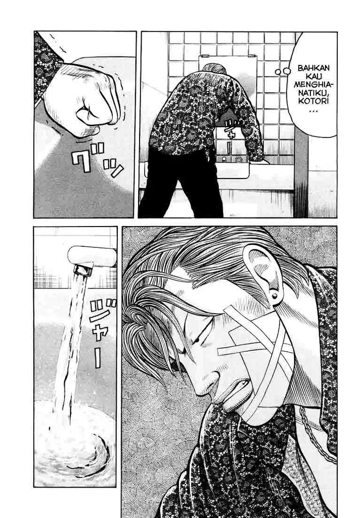 image-komik-qp-chapter-5-26/31
