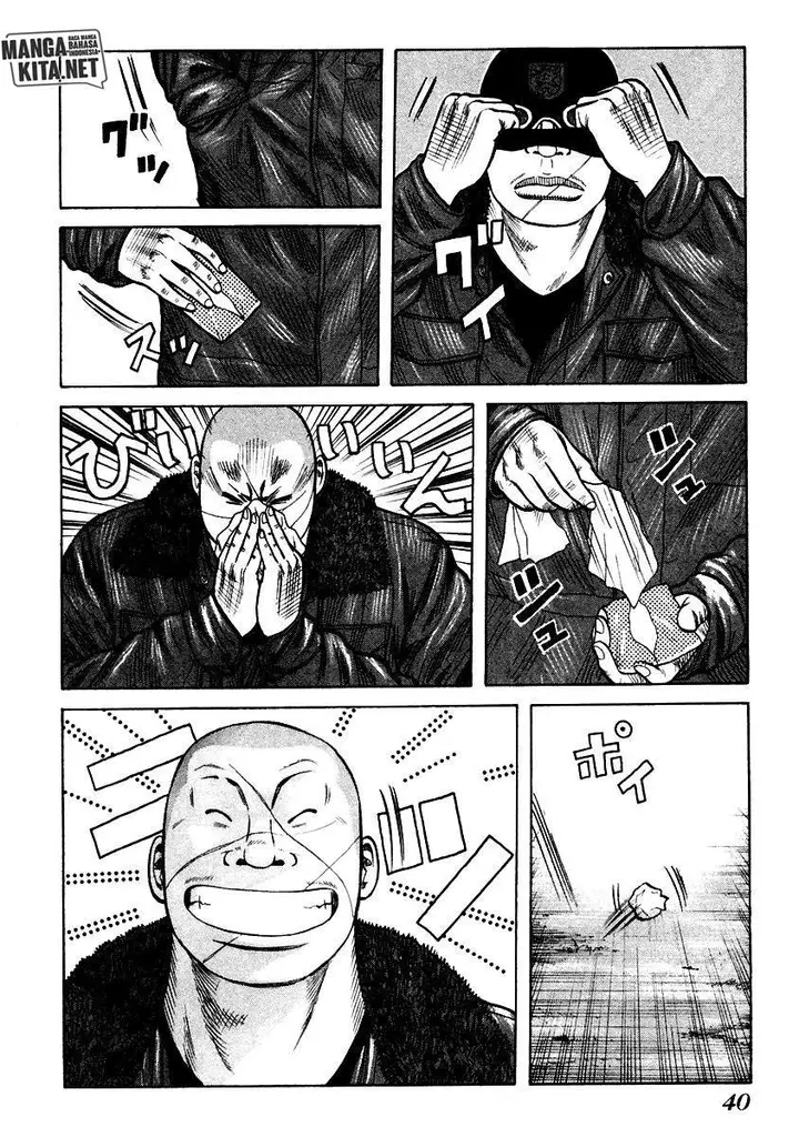 image-komik-qp-chapter-50-6/23