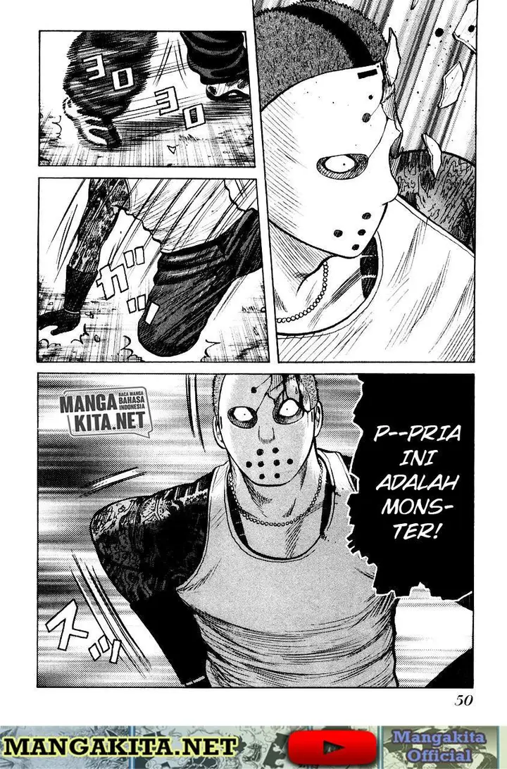 image-komik-qp-chapter-50-16/23