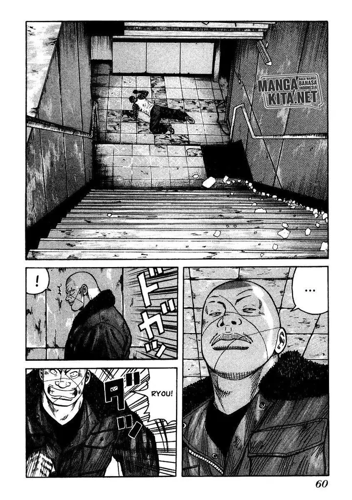 image-komik-qp-chapter-51-2/29