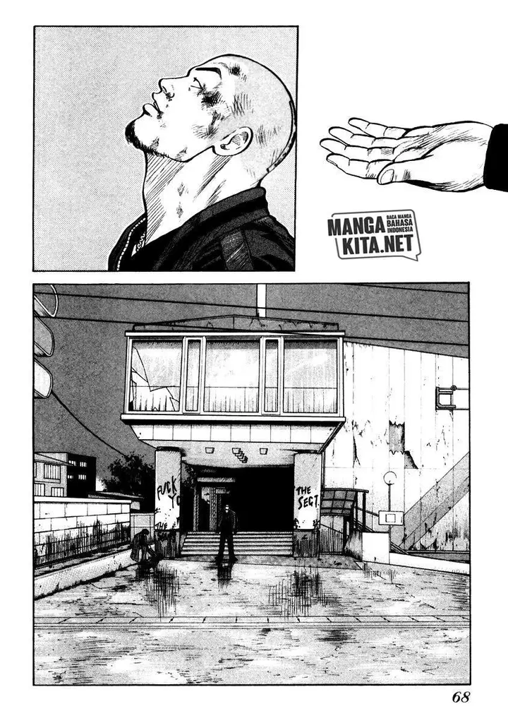 image-komik-qp-chapter-51-9/29