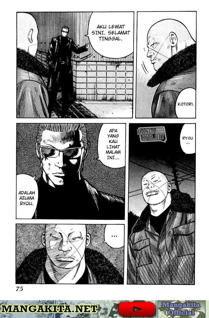 image-komik-qp-chapter-51-16/29