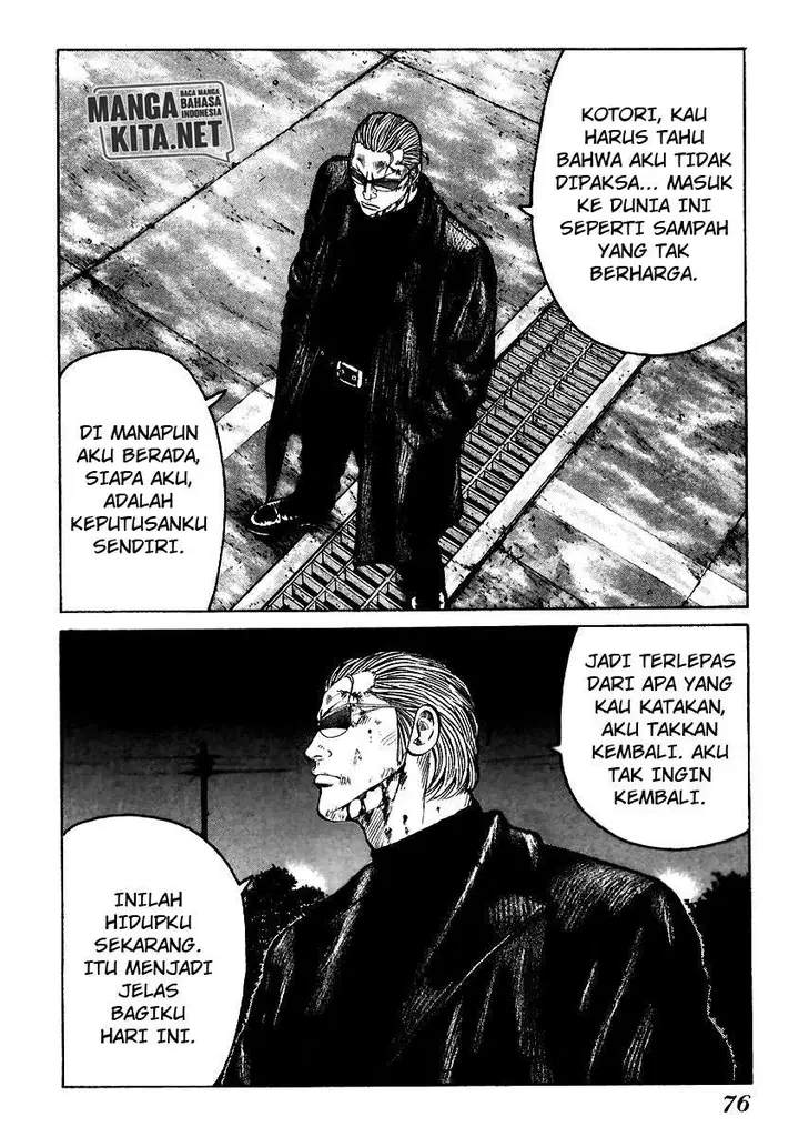 image-komik-qp-chapter-51-17/29