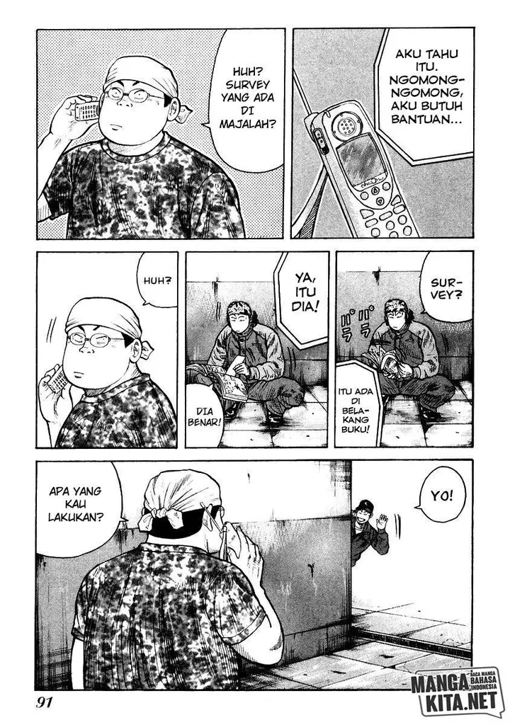 image-komik-qp-chapter-52-3/36