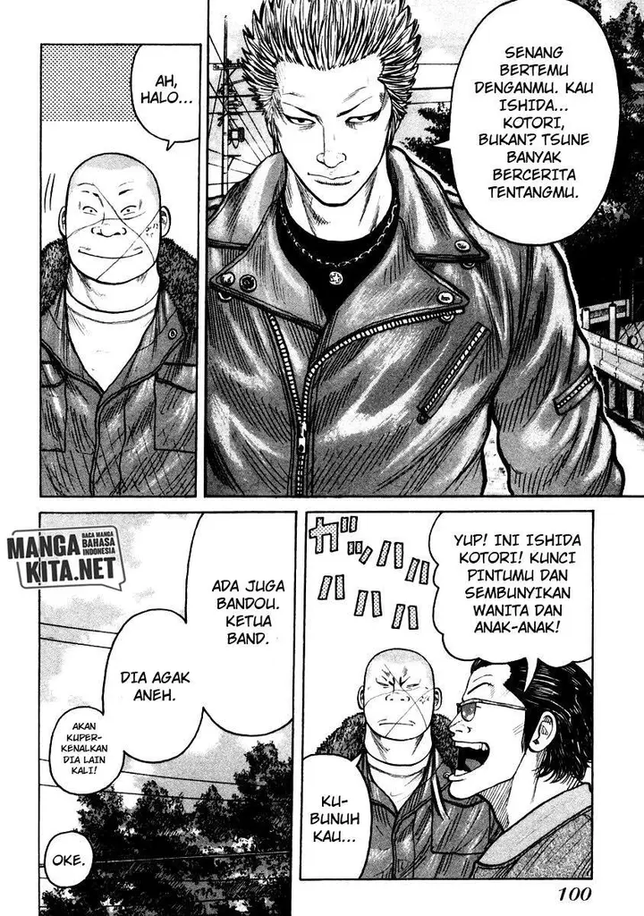 image-komik-qp-chapter-52-11/36