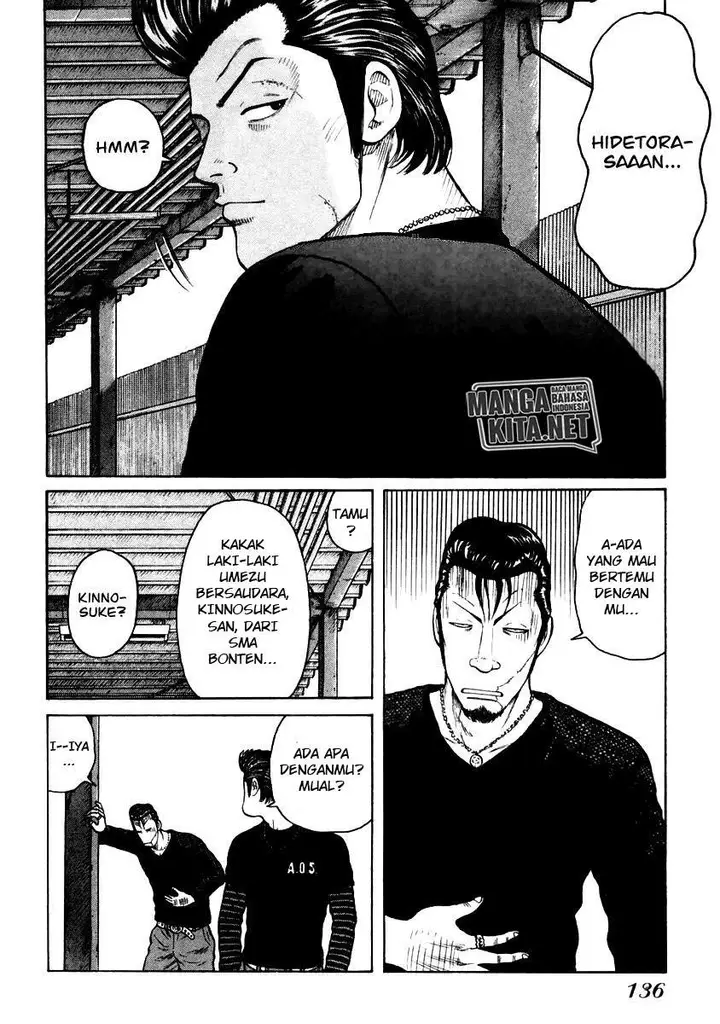 image-komik-qp-chapter-53-9/34