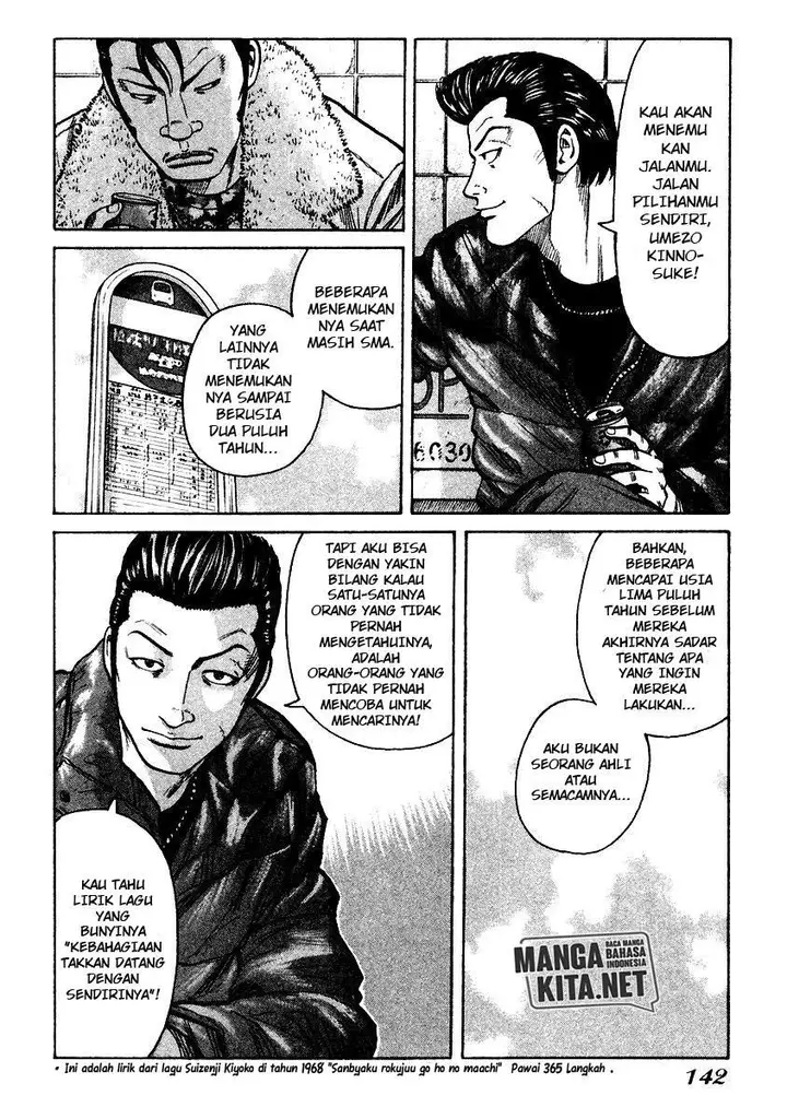 image-komik-qp-chapter-53-15/34