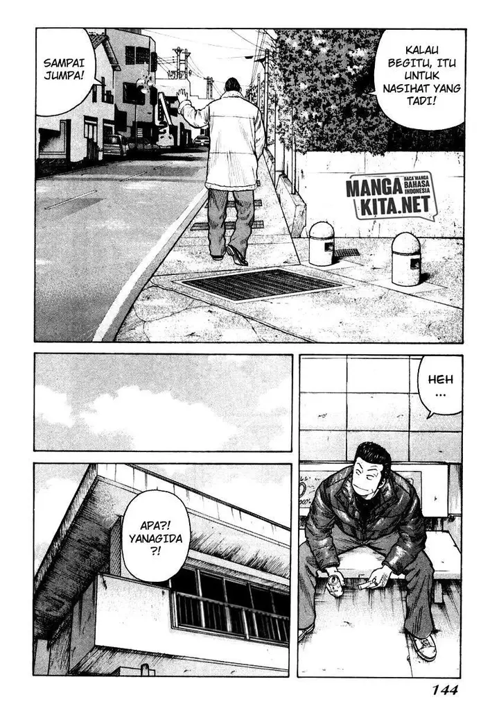 image-komik-qp-chapter-53-17/34