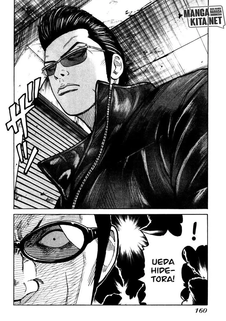 image-komik-qp-chapter-53-33/34