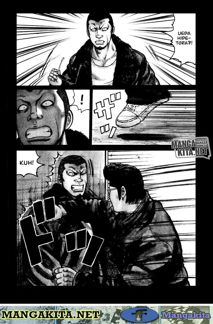 image-komik-qp-chapter-54-end-4/39