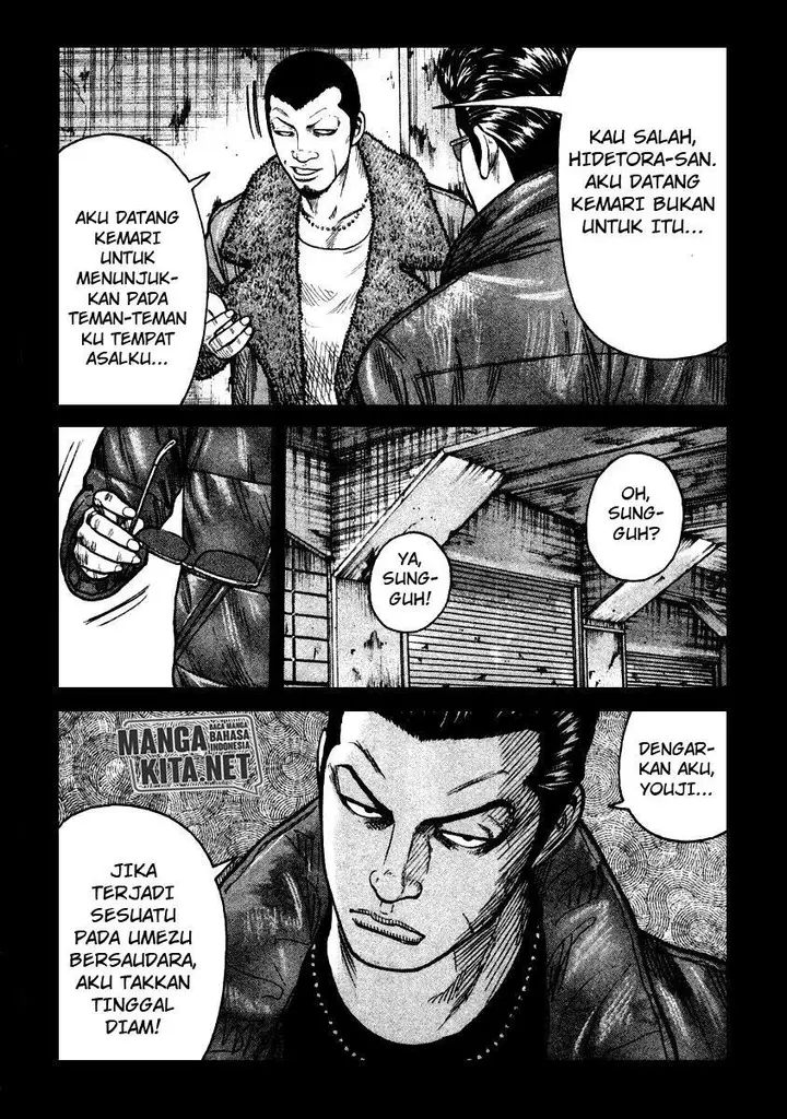 image-komik-qp-chapter-54-end-10/39