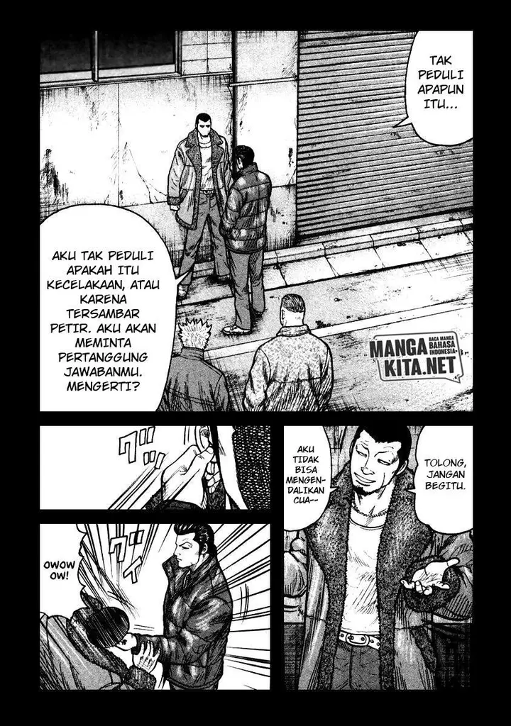 image-komik-qp-chapter-54-end-11/39