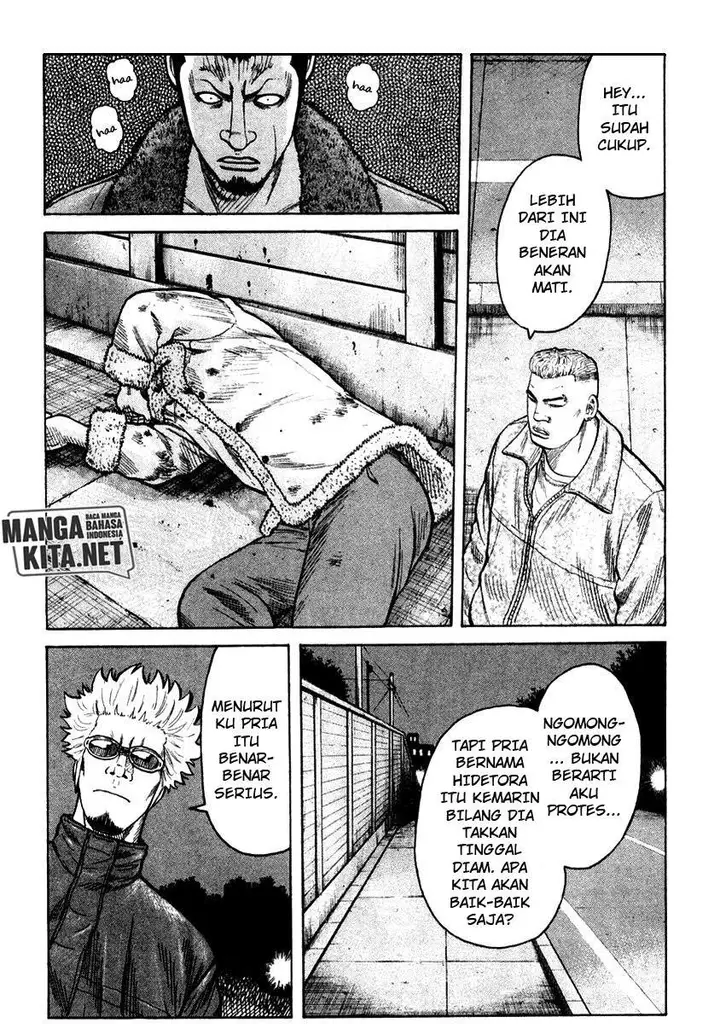 image-komik-qp-chapter-54-end-14/39