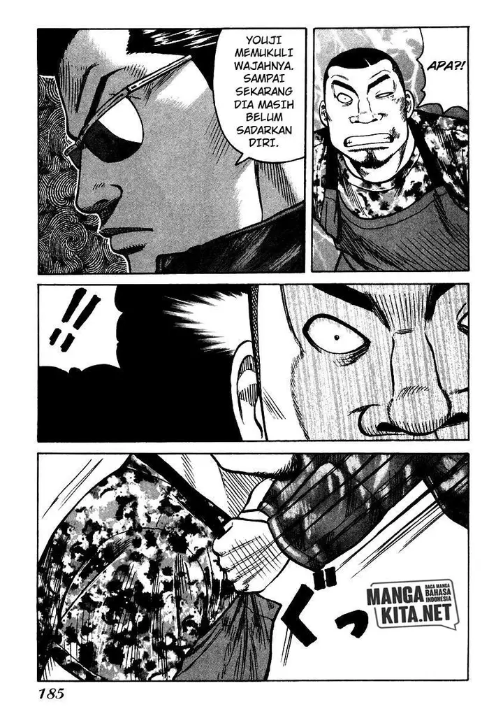 image-komik-qp-chapter-54-end-25/39
