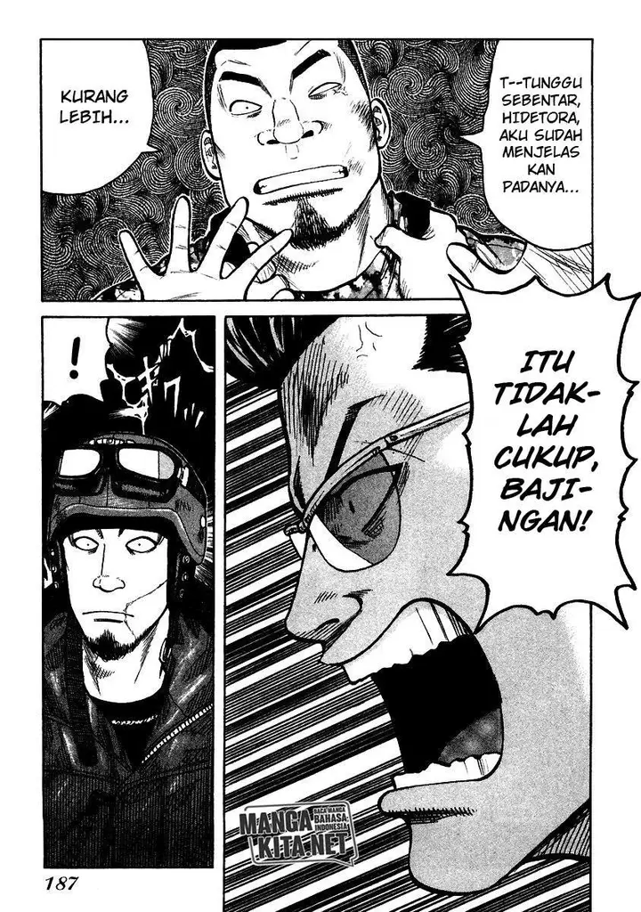 image-komik-qp-chapter-54-end-27/39