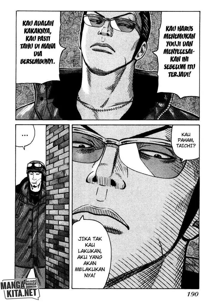 image-komik-qp-chapter-54-end-30/39