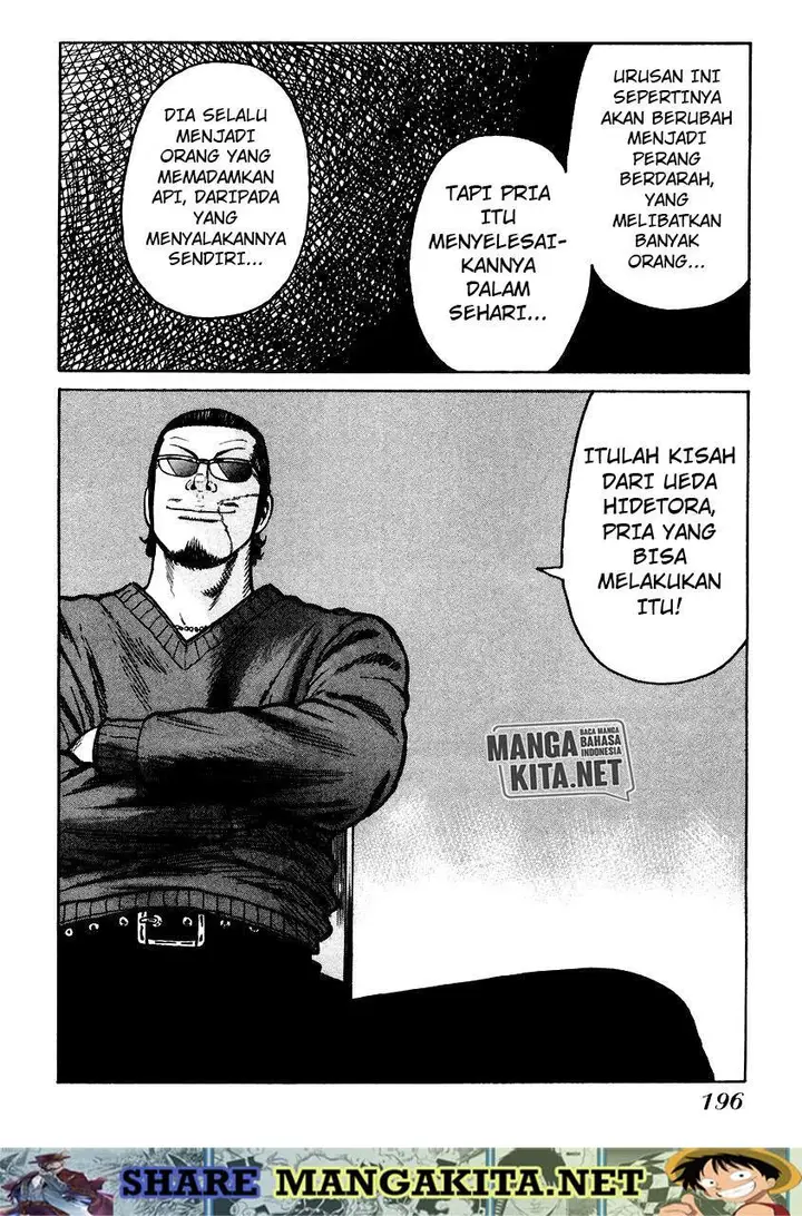 image-komik-qp-chapter-54-end-36/39