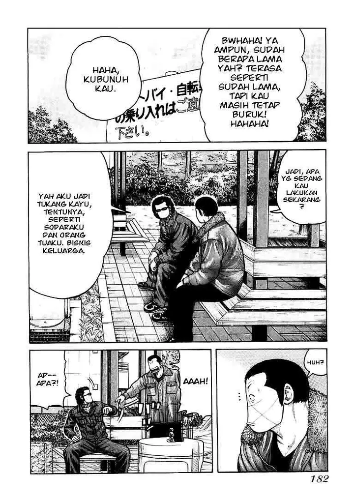 image-komik-qp-chapter-6-10/36