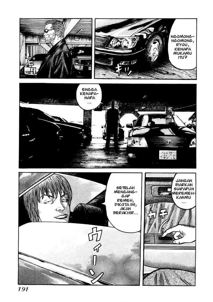 image-komik-qp-chapter-6-19/36