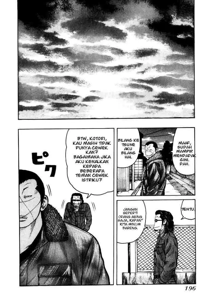 image-komik-qp-chapter-6-24/36