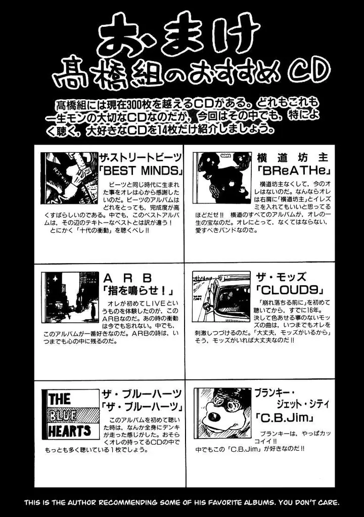 image-komik-qp-chapter-6-33/36